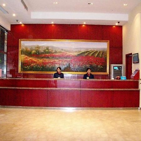Hanting Hotel Wuhu Exterior foto