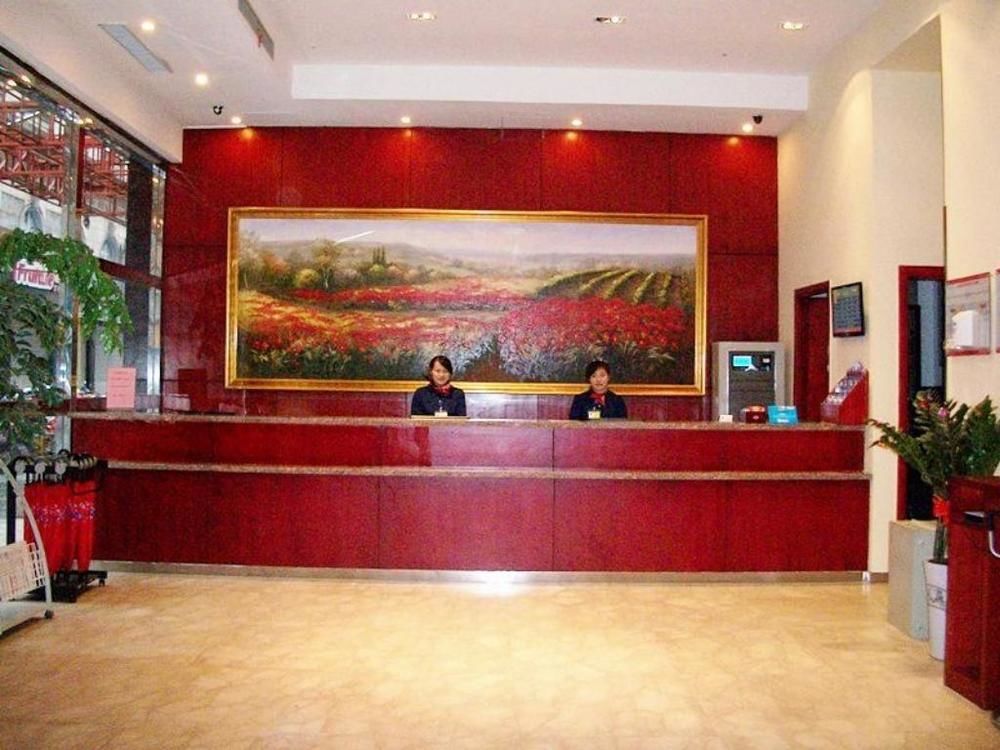 Hanting Hotel Wuhu Exterior foto