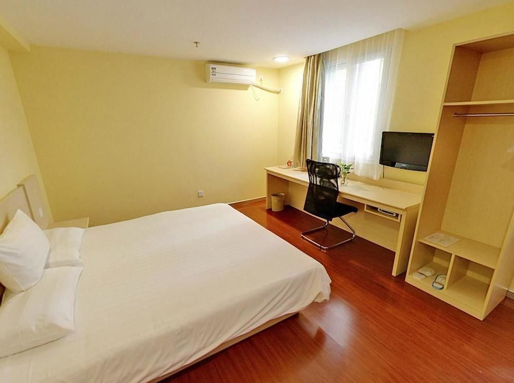 Hanting Hotel Wuhu Exterior foto