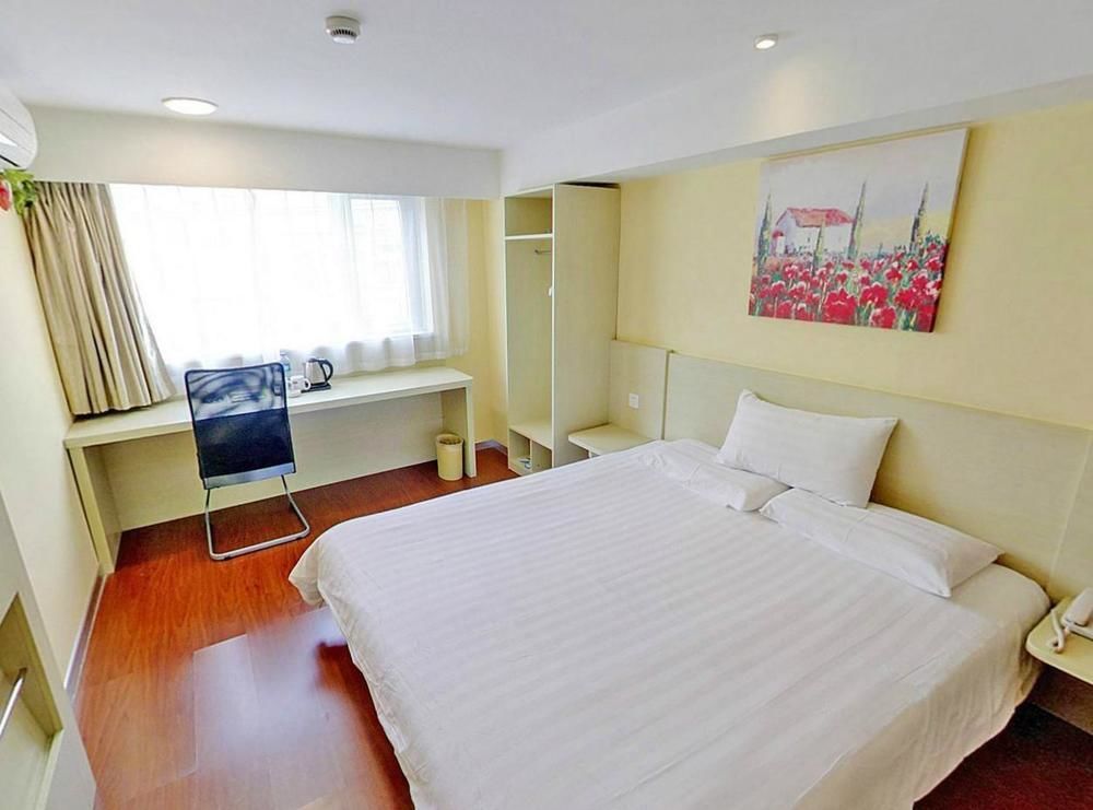 Hanting Hotel Wuhu Exterior foto