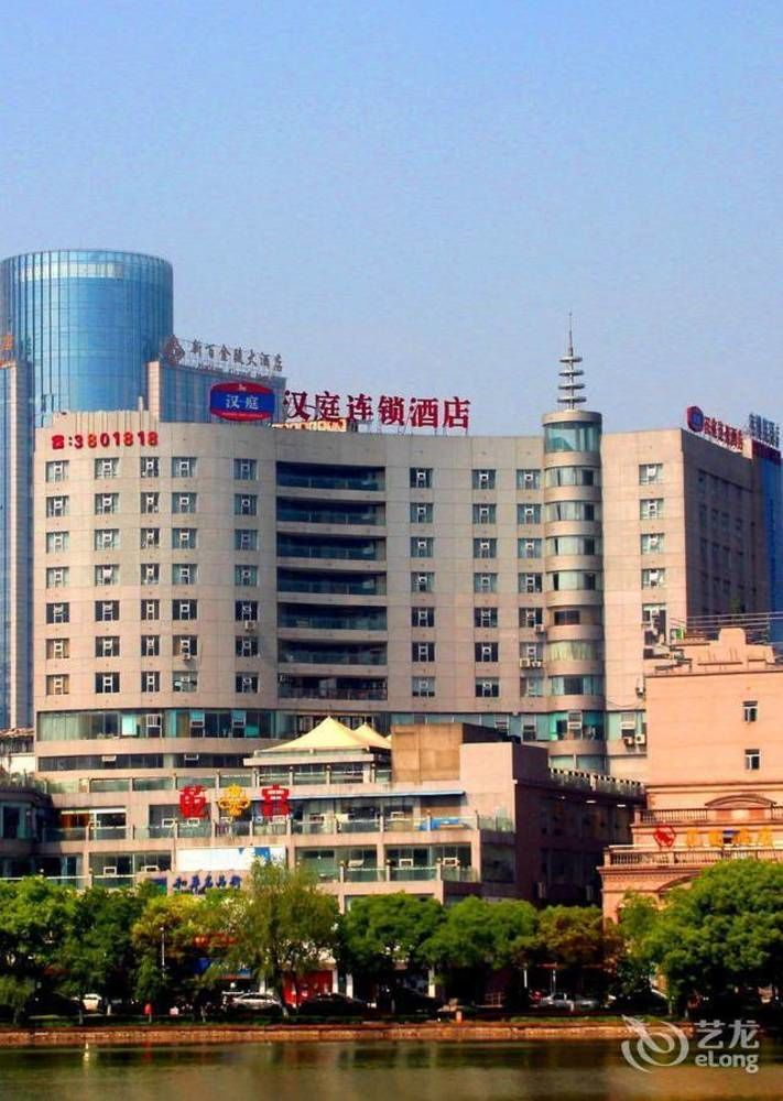 Hanting Hotel Wuhu Exterior foto