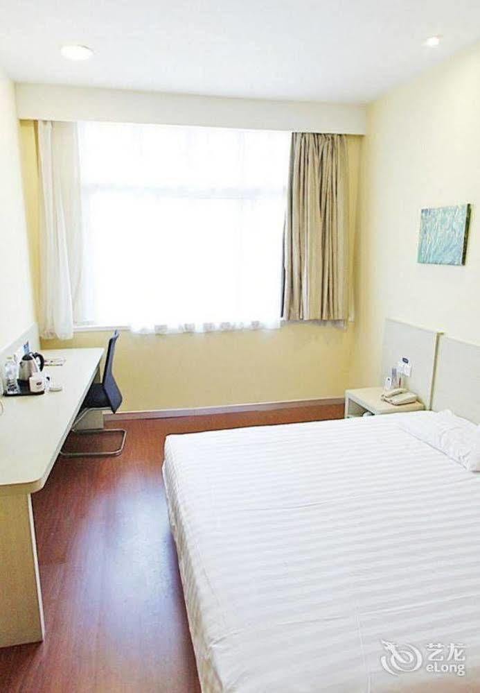 Hanting Hotel Wuhu Exterior foto